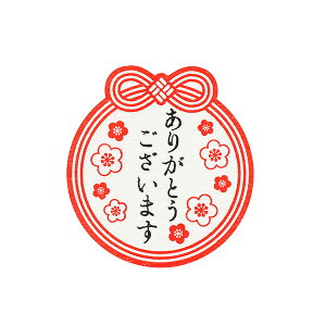 HEIKOiwCR[j MtgV[ ~a 肪Ƃ܂ 36 007062856