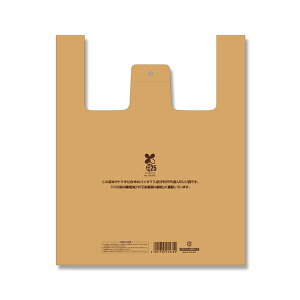 HEIKOiwCR[j W܁@oCInhnCp[@ٓp@@x[W 006901866