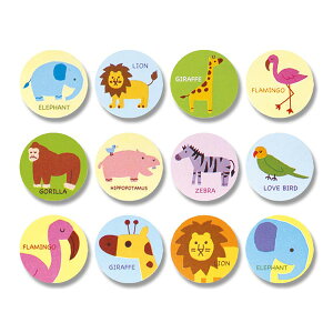 HEIKOiwCR[j MtgV[ AtJ 96 007063850