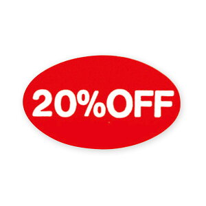 HEIKOiwCR[j ^bNx@No.350@20OFF@312 007073143