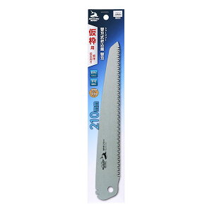 V[N\[ ֐n܍֐ngṕE210mm 4907052115101