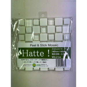 �y���[���֑��������z�~�L Hatte �X�N�G�A�~�b�N�X 140mm×140mm �z���C�g MSSM-1006