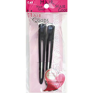 貝印 HG ヘアークリップ L 2P 黒 #000HA3035 4901601281323