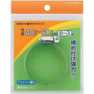 �J�N�_�C�iKAKUDAI�j 9563-G ���̓L�J�C�o���h/32�`50 4972353956371