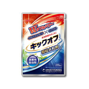 O䉻w LbNIta 250g 4580146533830