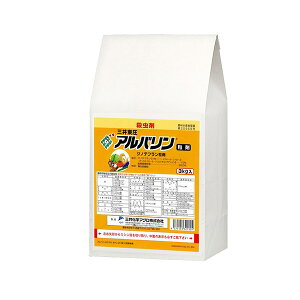 �O�䉻�w �A���o�������� 3kg 4571153321305