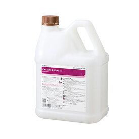 【あす楽】日農 ビームエイトエクシードゾル 5L 4571108451057