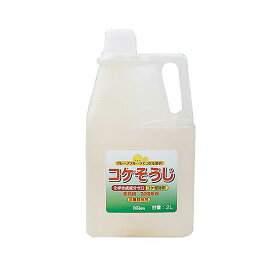 パネフリ工業:コケそうじ業務用濃縮液 2L 4571102553450