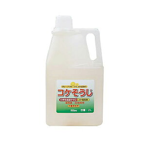 yyzpltH RPƖpZkt 2L 4571102553450