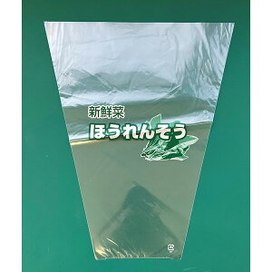 MtB FGق񑐎Op 280×340#20 100 4945765102919