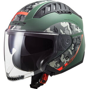 SGF LS2 Rv^[ Ci[oCU[ WFbgwbg GGXc[ COPTER