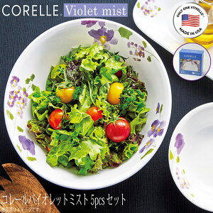 R[ R[fC[oCIbg~Xg5pcsZbg CP-8941 mH HZbg v[g Mtg ϔMKX KX I[u M [M {E  킢 v H