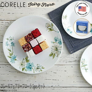 R[ R[fC[tFA[t[5pcsZbg CP-8943 mH HZbg v[g Mtg ϔMKX KX I[u M [M {E  킢 v H