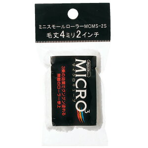 DY:~jX[[[ }CNL[u 4mm2C` 2 22490