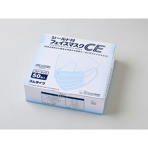 nN]EfBJ V[httFCX}XNCE 50 3087651