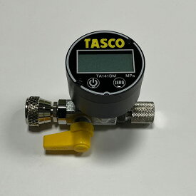 イチネンTASCO （タスコ）:デジタルミニ真空ゲージキット（ストレート仕様） TA142GD
