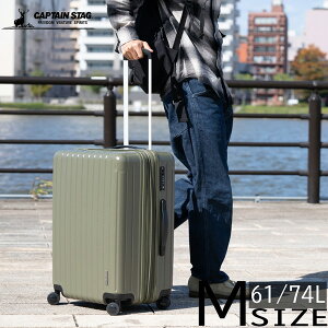 CAPTAIN STAGiLveX^bOj CS X[cP[XiTSAbNWF^CvjMiI[uj UV-0086 UV-0086CS X[cP[XiTSAbNWF^CvjiMjiI[uj@LveX^bO@CAPTAI