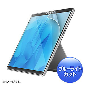 TTvC Surface Pro 9pu[CgJbgtیw䔽˖h~tB LCD-SF11BCAR