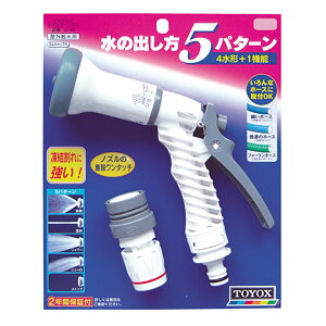 TOYOX(トヨックス) レギュラーノズル N-38 4975196406034 園芸用品 散水用品