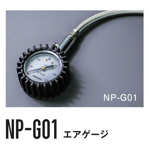 Ci NP-G01 GAQ[W NP-G01