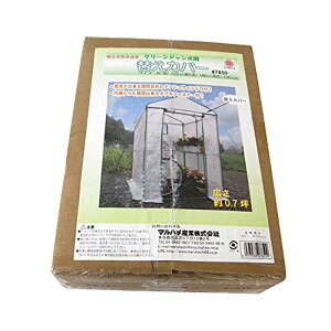 �}���n�`�Y�� �O���[���L�[�p�[ #7800�p�փJ�o�[ #7850