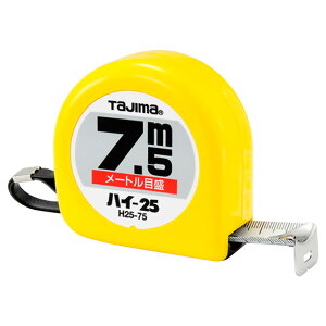 TJMデザイン(タジマツール) ハイ-25 7.5M H25-75BL 4975364010360 大工道具 測定具