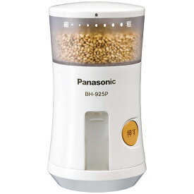 Panasonic（パナソニック）:乾電池式ごますり器　BH－925P 1559720
