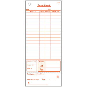 单H P v`[ S-06E őΉ i100ÂE10j 1545940