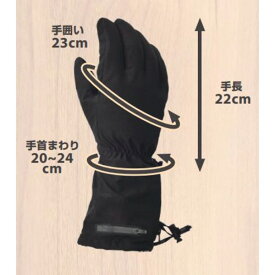 サンコー:USB式ヒーター手袋「でんき手ぽっか」 TBKR23HBK ●滑り止め付き ●USB式ヒーター手袋