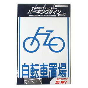 yn搧Lzy[J[z p[LOTC@W ]Ԓu 4976124881541