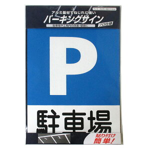 yn搧Lzy[J[z p[LOTC@W ԏ 4976124881558