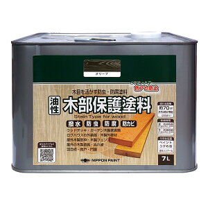 yn搧Lzy[J[z ؕیh I[u 7L 4976124519239