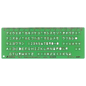 �V�������� �V�����e���v���[�gOCR������K 66033 TQ-1 4960910660335 ��H���� �����