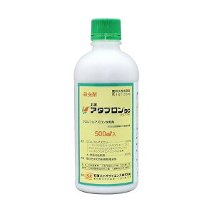 ΌoCITCGX A^uSC 500mL 4536966102428
