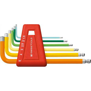 PB SWISS TOOLS(PBスイスツールズ) 212.H-5RB ボール付レインボーレンチセット(パックナシ) 212H-5RB