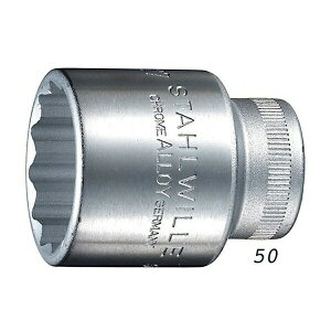 STAHLWILLE�i�X�^�r���[�j 50-17 �i1/2SQ�j�\�P�b�g �i12�p�j �i03010017�j 50-17