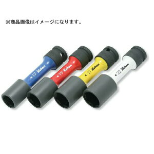 ko-ken�i�R�[�P���j �����C���p�N�g�\�P�b�g 14145PM.110-19 �C���p�N�g�z�C�[���i�b�g�p�\�P�b�g�i�����j 14145PM-110-19