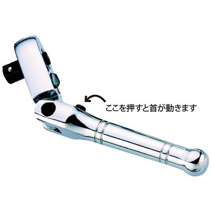 JTC�I�[�g�c�[���Y �N�C�b�N�����[�X�V���[�g���`�F�b�g 9.5mm JTC3015