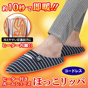 i݌ɗLjN}KCdH SUNART قbp MTCY i23`25j SHR-01iMj  dCXbp  g g[  g[ObY ~ ₦΍ tbgEH[}[ q[^[Xb