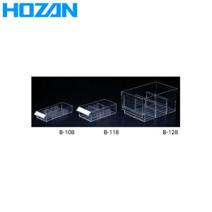 HOZAN�i�z�[�U���j:���^���o�� B-108 �p�[�c�L���r�l�b�g �����o�� ���` B-108