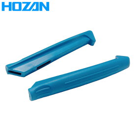 HOZAN（ホーザン） グリップ P-960-2 P-960-2