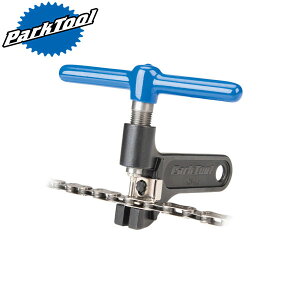 ParkTool(パークツール) チェーンツール CT-3.3