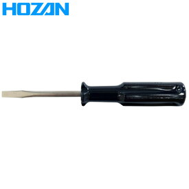 HOZAN（ホーザン） マイナスドライバー SB-63 SB-63 マイナスドライバー