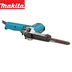 makita（マキタ）:9ミリベルトサンダ 9032 電動工具 DIY 88381041348 9032 正規品