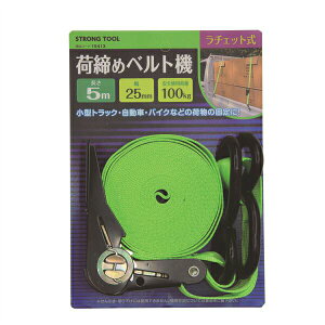 C`lANZX `Fbgג߃xg 00015413 C`lMTMiC`l~cgj xg ג 15413