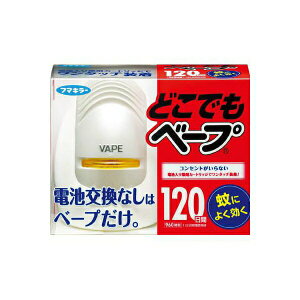 犬用衛生用品 どこでもベープ 犬用衛生用品の人気商品 通販 価格比較 価格 Com