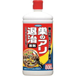 t}L[ ApE ̃Aގ t800ml 424317