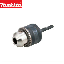 makita（マキタ） ドリルチャックセット品小 A-44775