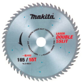 makita（マキタ）:ダブルスリット165-55T A-48533 電動工具 DIY 088381346498 A-48533