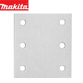 makita（マキタ） 白マジックペーパー240四角 A-52495